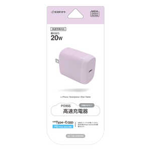 X^oii AC[d Type-C|[g PD20W LPU Cgp[v m1|[g /USB Power DeliveryΉn RACC20W02ULPU