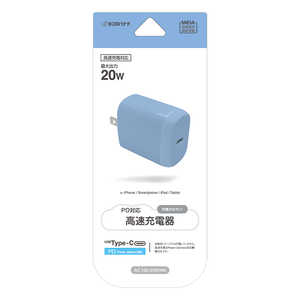 X^oii AC[d Type-C|[g PD20W BL u[ m1|[g /USB Power DeliveryΉn RACC20W02ULBL