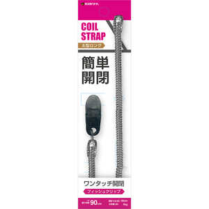 ラスタバナナ コイルストラップ シンプルグリップ 太型 ロング BK ブラック RCST03BK ラスタバナナ コイルストラップ シンプルグリップ 太型 ロング BK ブラック RCST03BK