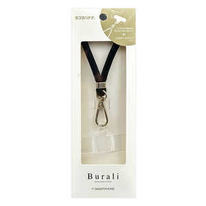 ラスタバナナ Burali ショルダーストラップ ストラップホルダーシートセット ブラック RSST04BK ラスタバナナ Burali ショルダーストラップ ストラップホルダーシートセット ブラック RSST04BK