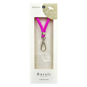ラスタバナナ Burali ショルダーストラップ ストラップホルダーシートセット ピンク RSST04PK ラスタバナナ Burali ショルダーストラップ ストラップホルダーシートセット ピンク RSST04PK