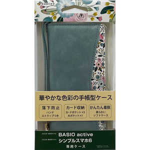 ラスタバナナ BASIO active/シンプルスマホ6 花柄手帳 LBL カード4枚 7512BSACBO