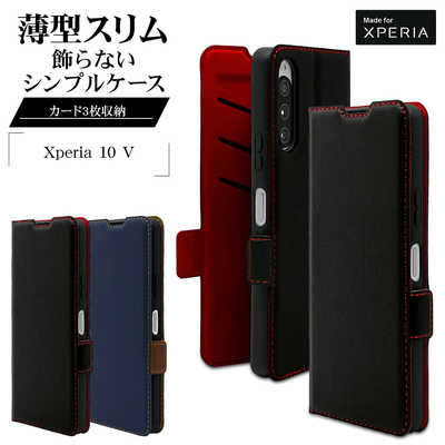 ラスタバナナ Xperia 10V(SO-52D、SOG11、A302SO) 薄型手帳ケース