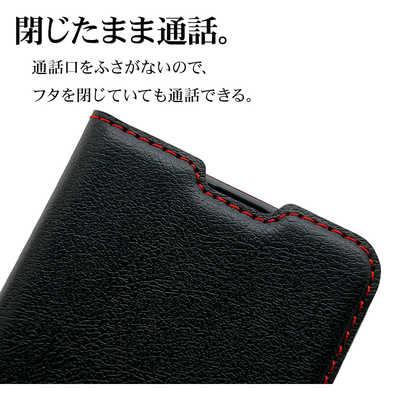 ラスタバナナ Xperia 10V(SO-52D、SOG11、A302SO) 薄型手帳ケース