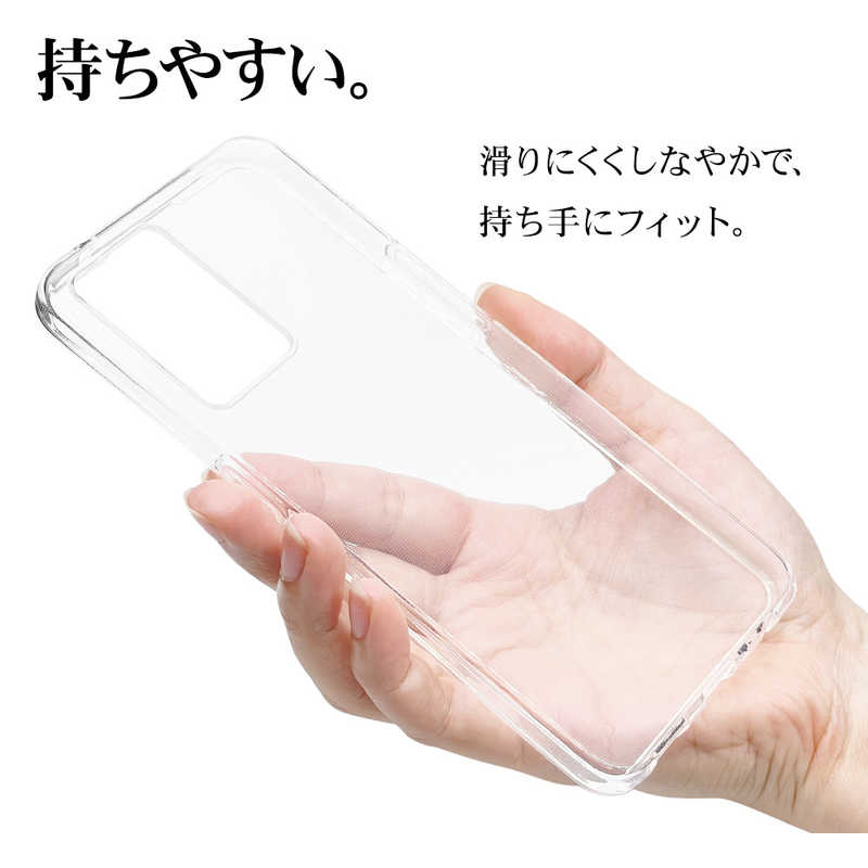 ラスタバナナ ラスタバナナ OPPO Reno9 A/OPPO Reno7 A TPUケース CL 1.2mm 7546RENO9ATP 7546RENO9ATP