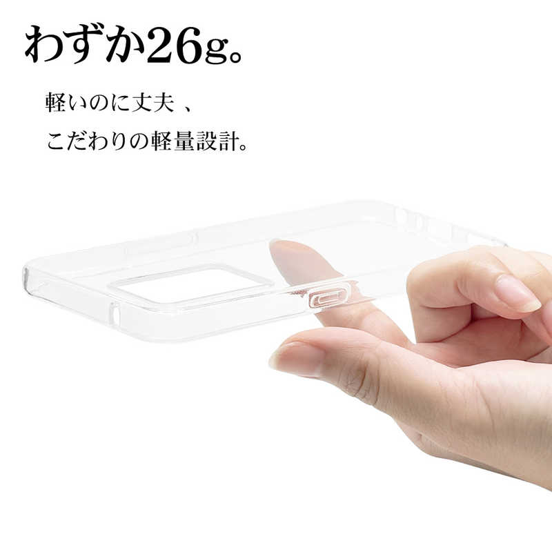 ラスタバナナ ラスタバナナ OPPO Reno9 A/OPPO Reno7 A TPUケース CL 1.2mm 7546RENO9ATP 7546RENO9ATP