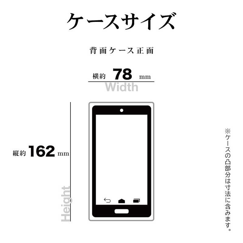 ラスタバナナ ラスタバナナ OPPO Reno9 A/OPPO Reno7 A TPUケース CL 1.2mm 7546RENO9ATP 7546RENO9ATP