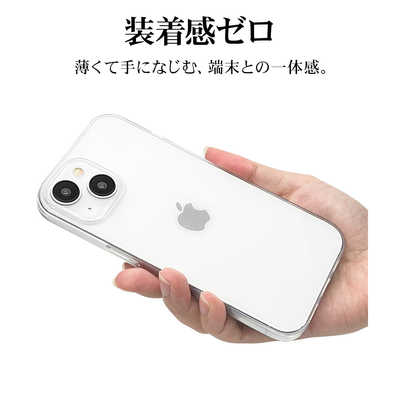 ラスタバナナ iPhone15 6.1インチ 薄型TPUケース 0.9mm CL の通販