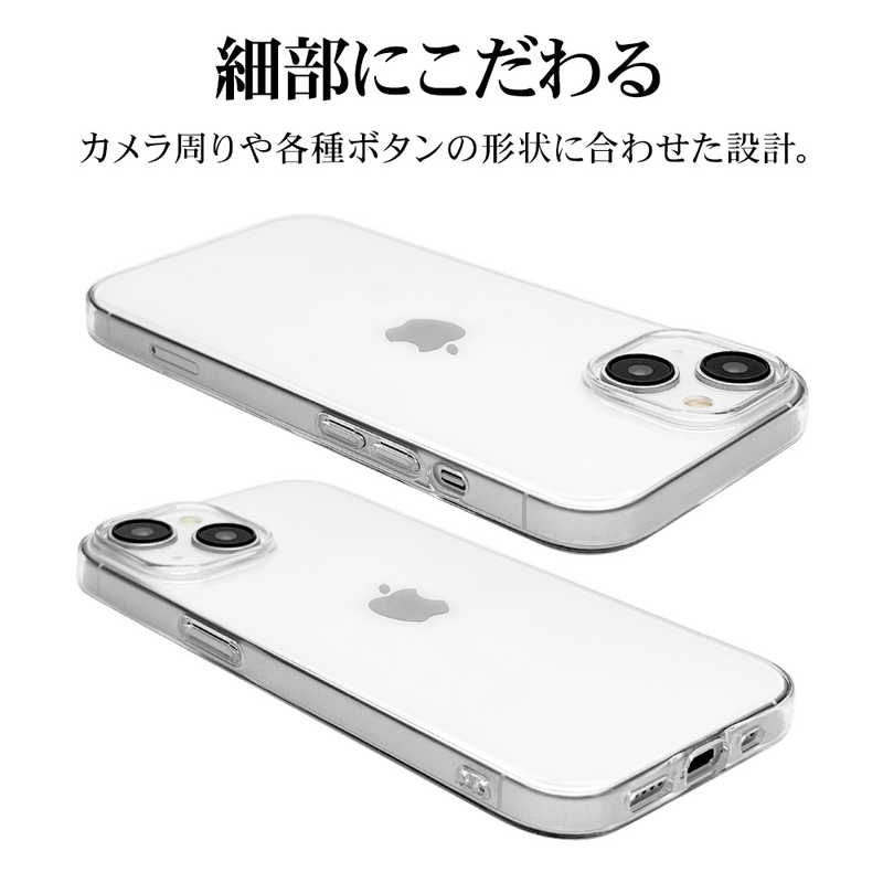 ラスタバナナ ラスタバナナ iPhone15 6.1インチ TPUケース 1.4mm CL  