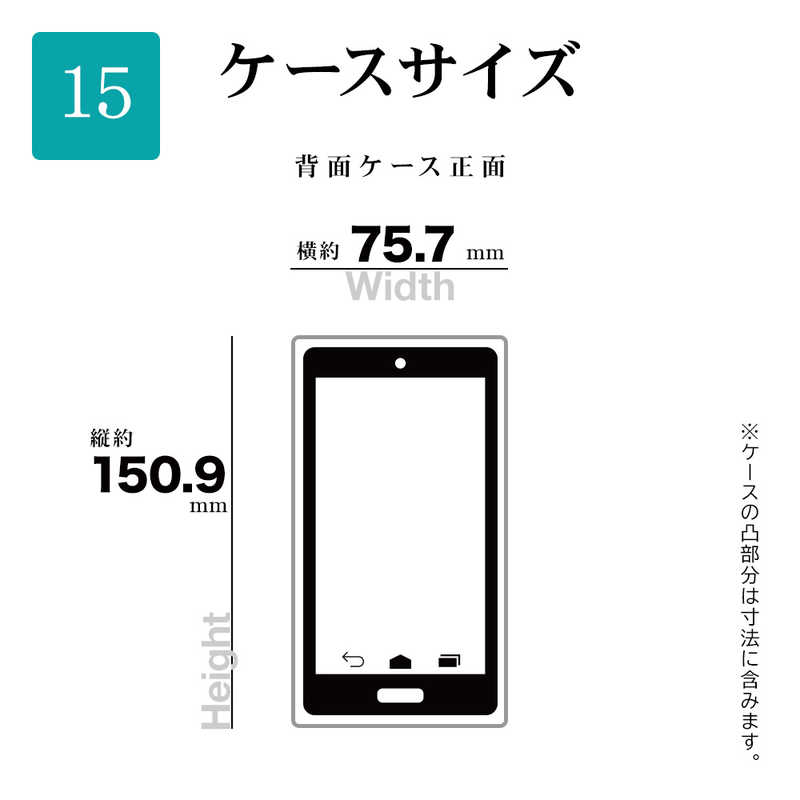 ラスタバナナ ラスタバナナ iPhone15 6.1インチ TPUケース 1.4mm CL  