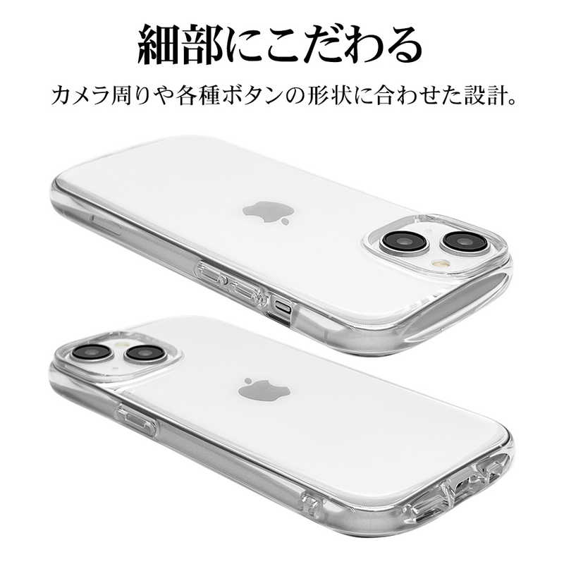 ラスタバナナ ラスタバナナ iPhone15 6.1インチ バイエル社製 黄変しにくい TPUケース 2.7mm CL  