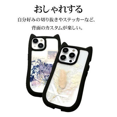 Bratz Jade 猫耳デザイン iPhone15ケース ブラック iPhone15 14 13 ケース カバー ハイブリッド mimi 猫耳 ネコミミ