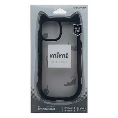 iPhone 15（6.1インチ） 猫耳ケース mimi TPU×PC BK ラスタ