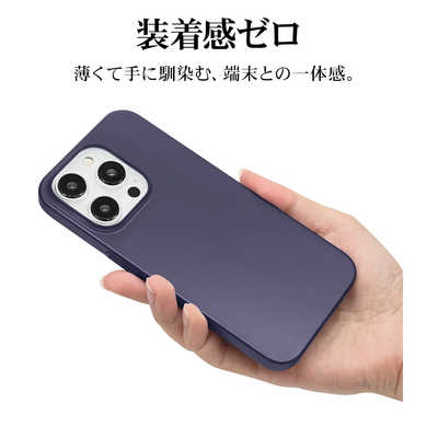 ラスタバナナ iPhone 15 Pro(6.1インチ) 極薄設計PPケース ULTRALITE