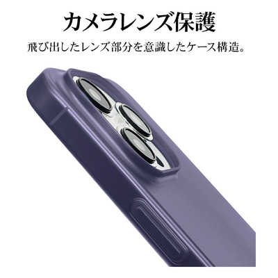 iPhone15pro小島様 ラスタバナナ iPhone 15 Pro(6.1インチ) 極薄設計PPケース ULTRALITE