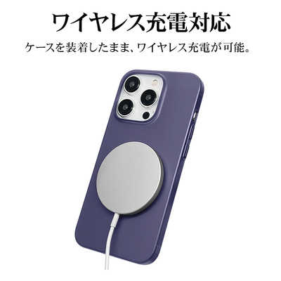 ラスタバナナ iPhone 15 Pro(6.1インチ) 極薄設計PPケース ULTRALITE
