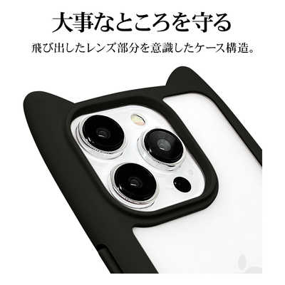 ラスタバナナ iPhone15 Pro 6.1インチ 猫耳ケース mimi TPU×PC