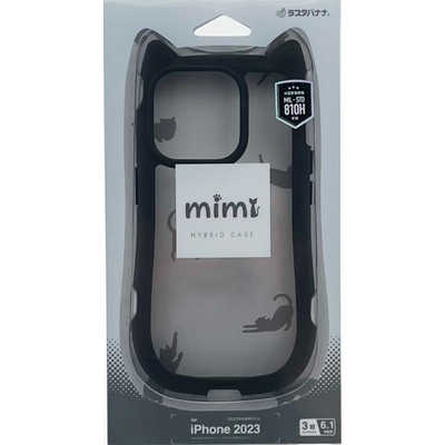 ラスタバナナ iPhone15 Pro 6.1インチ 猫耳ケース mimi TPU×PC