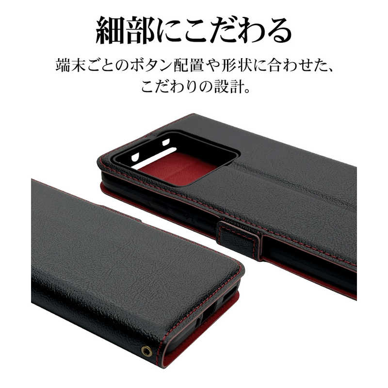 ラスタバナナ ラスタバナナ Xiaomi 13T Pro / 13T 薄型手帳ケース サイドマグネット BK×RD カード3枚 ブラック×レッド 7769XI13TBSMBKR 7769XI13TBSMBKR