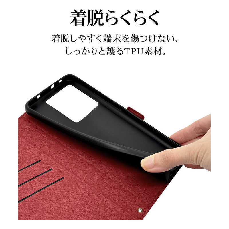 ラスタバナナ ラスタバナナ Xiaomi 13T Pro / 13T 薄型手帳ケース サイドマグネット BK×RD カード3枚 ブラック×レッド 7769XI13TBSMBKR 7769XI13TBSMBKR