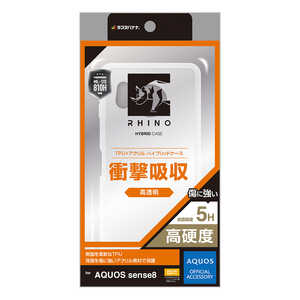 ラスタバナナ AQUOS sense8(SH-54D/SHG11) ハイブリッドケース RHINO TPU×アクリル 5H 衝撃吸収 MIL規格準拠 CL クリア 7780AS8HACL ラスタバナナ AQUOS sense8(SH-54D/SHG11) ハイブリッドケース RHINO TPU×アクリル 5H 衝撃吸収 MIL規格準拠 CL クリア 7780AS8HACL