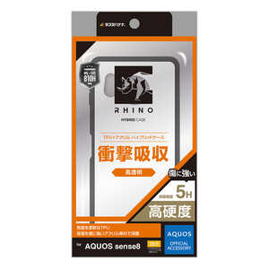 ラスタバナナ AQUOS sense8(SH-54D/SHG11) ハイブリッドケース RHINO TPU×アクリル 5H 衝撃吸収 MIL規格準拠 BK×CL ブラック×クリア 7781AS8HABK ラスタバナナ AQUOS sense8(SH-54D/SHG11) ハイブリッドケース RHINO TPU×アクリル 5H 衝撃吸収 MIL規格準拠 BK×CL ブラック×クリア 7781AS8HABK