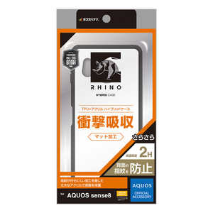 ラスタバナナ AQUOS sense8 ハイブリッドケース RHINO TPU×アクリル ブラック×フロストホワイト 7783AS8HABKFWH ラスタバナナ AQUOS sense8 ハイブリッドケース RHINO TPU×アクリル ブラック×フロストホワイト 7783AS8HABKFWH