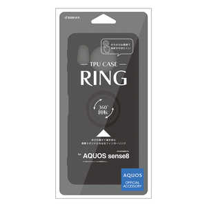 ラスタバナナ AQUOS sense8(SH-54D/SHG11) TPUリングケース BK ブラック 7788AS8TPRBK ラスタバナナ AQUOS sense8(SH-54D/SHG11) TPUリングケース BK ブラック 7788AS8TPRBK