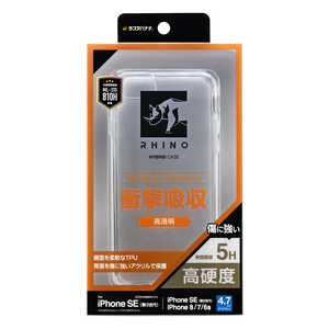 ラスタバナナ iPhone SE3/SE2/8/7/6s ハイブリッドケース RHINO TPU×アクリル 5H 衝撃吸収 MIL規格準拠 CL クリア 7798I247HACL