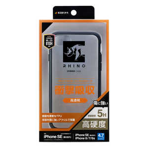 ラスタバナナ iPhone SE 第3世代/第2世代/8/7専用 ハイブリッドケース RHINO TPU×アクリル 5H 衝撃吸収 MIL規格準拠 BK×CL ブラック×クリア 7799I247HABK ラスタバナナ iPhone SE 第3世代/第2世代/8/7専用 ハイブリッドケース RHINO TPU×アクリル 5H 衝撃吸収 MIL規格準拠 BK×CL ブラック×クリア 7799I247HABK