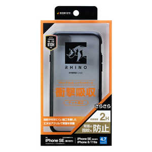 ラスタバナナ iPhone SE 第3世代/第2世代/8/7専用 ハイブリッドケース RHINO TPU×アクリル 2H 衝撃吸収 MIL規格準拠 BK×FRWH ブラック×フロストホワイト 7800I247HABKFWH