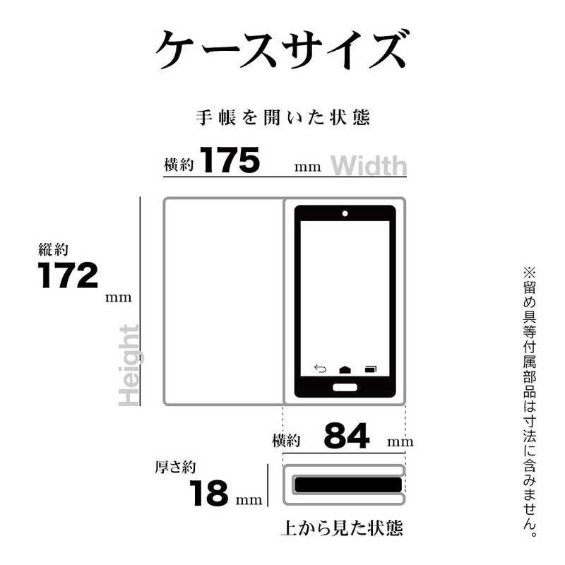 ラスタバナナ ラスタバナナ OPPO A79 5G 薄型手帳ケース サイドマグネット NV×BR カード3枚 7770XI13TBSMNVB 7770XI13TBSMNVB