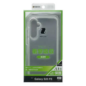 ラスタバナナ Galaxy S23 FE TPUケース CL 1.1mm 7820GS23FTPCL ラスタバナナ Galaxy S23 FE TPUケース CL 1.1mm 7820GS23FTPCL