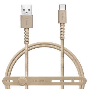 ラスタバナナ calon USB-A to Type-C 強靭ナイロンケーブル 1.0m トープ R10CAAC3A04TA ラスタバナナ calon USB-A to Type-C 強靭ナイロンケーブル 1.0m トープ R10CAAC3A04TA