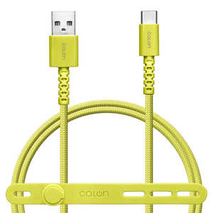 ラスタバナナ calon USB-A to Type-C 強靭ナイロンケーブル 1.0m ライムイエロー R10CAAC3A04LY ラスタバナナ calon USB-A to Type-C 強靭ナイロンケーブル 1.0m ライムイエロー R10CAAC3A04LY