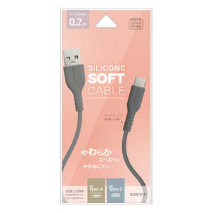 饹Хʥ USB-A to Type-C 餫ꥳ󥱡֥ 0.2m CGRY USB Power Deliveryб 㥳륰졼 R02CAAC3A05CGRY