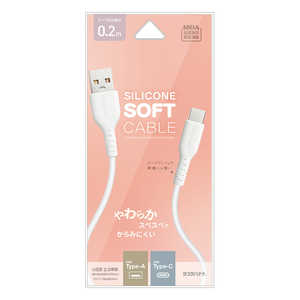 饹Хʥ USB-A to Type-C 餫ꥳ󥱡֥ 0.2m WH USB Power Deliveryб ۥ磻 R02CAAC3A05WH