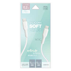 X^oii Type-C to Type-C _炩VRP[u 0.2m WH mUSB Power DeliveryΉn zCg R02CACC3A06WH