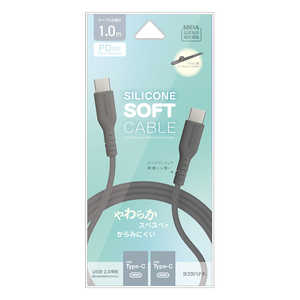 X^oii Type-C to Type-C _炩VRP[u 1.0m CGRY mUSB Power DeliveryΉn `R[O[ R10CACC3A06CGRY