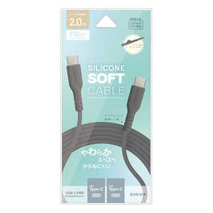 X^oii Type-C to Type-C _炩VRP[u 2.0m CGRY mUSB Power DeliveryΉn `R[O[ R20CACC3A06CGRY