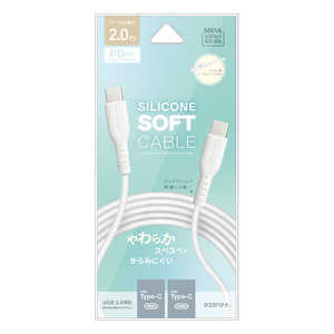 X^oii Type-C to Type-C _炩VRP[u 2.0m WH mUSB Power DeliveryΉn zCg R20CACC3A06WH