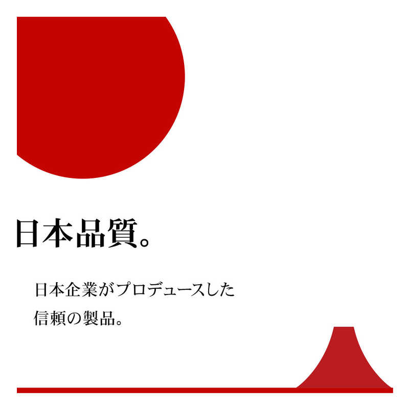 ラスタバナナ ラスタバナナ OPPO A79 5G 光沢防指紋フィルム G4149OA79 G4149OA79