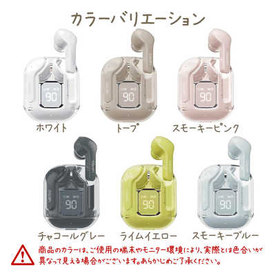 ラスタバナナ calon 完全ワイヤレスイヤホンマイク AAC対応