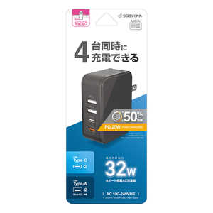 饹Хʥ ACŴ Type-Cݡȡ2ݡ PD20W USB-A2ݡ 5V/2.4A BK RAC2C2A32W01BK