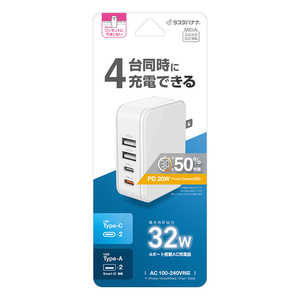 ラスタバナナ AC充電器 Type-Cポート×2ポート PD20W USB-A×2ポート 5V/2.4A WH ホワイト RAC2C2A32W01WH