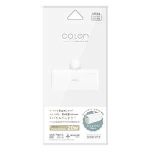 X^oii calon 5000mAh Type-CtoCobe[ CIX CX 20Wo mUSB Power DeliveryΉ /2|[gn zCg RLI050C20W02WH