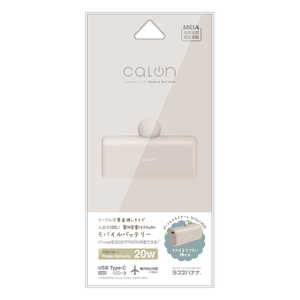 X^oii calon 5000mAh Type-CtoCobe[ CIX CX 20Wo mUSB Power DeliveryΉ /2|[gn g[v RLI050C20W02TA