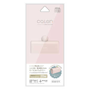 X^oii calon 5000mAh Type-CtoCobe[ CIX CX 20Wo mUSB Power DeliveryΉ /2|[gn X[L[sN RLI050C20W02SPK