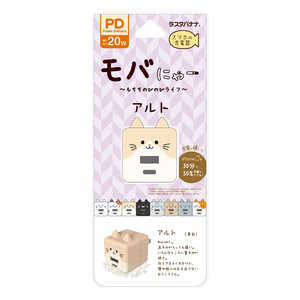 X^oii oɂ[ AC[dType-C USB-A PD20W Ag m2|[g /USB Power DeliveryΉn RACCA20W03ART