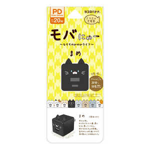 X^oii oɂ[ AC[dType-C USB-A PD20W ܂ m2|[g /USB Power DeliveryΉn RACCA20W03MME